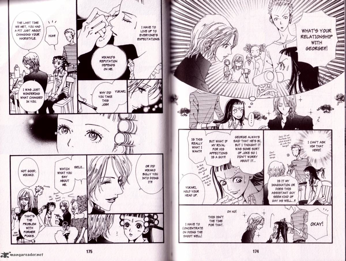 Paradise Kiss Chapter 2 Page 85