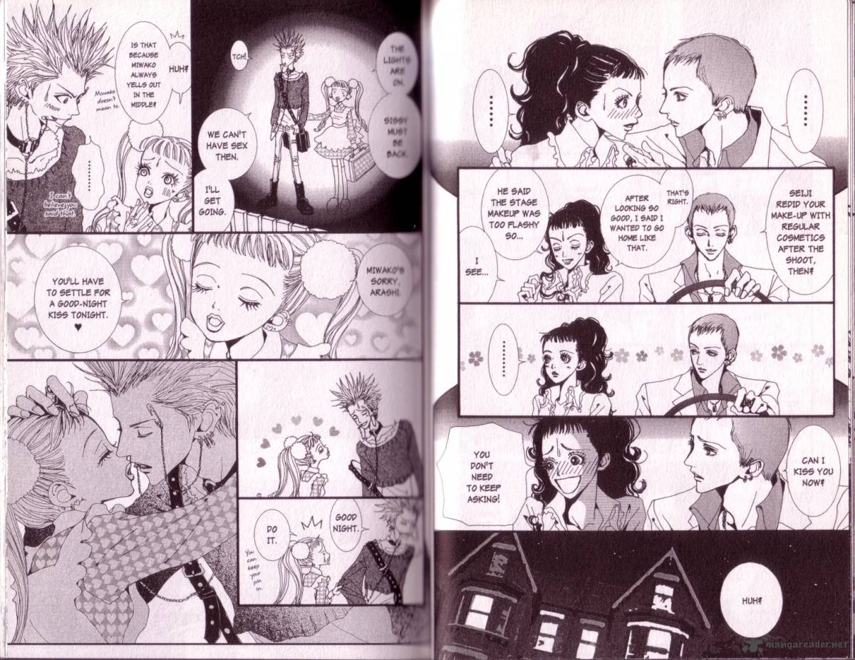 Paradise Kiss Chapter 3 Page 15