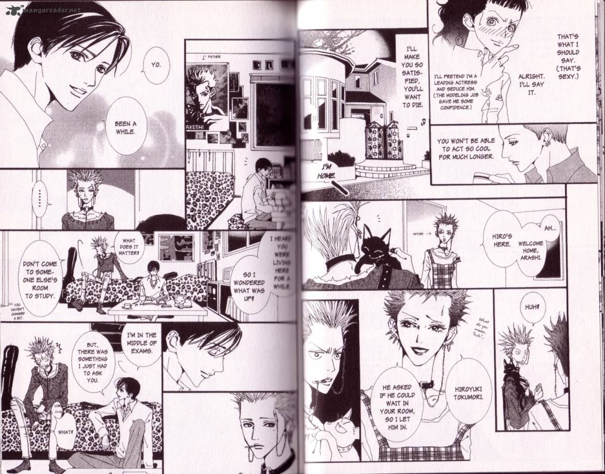 Paradise Kiss Chapter 3 Page 18