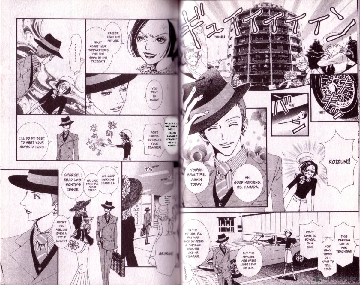 Paradise Kiss Chapter 3 Page 29