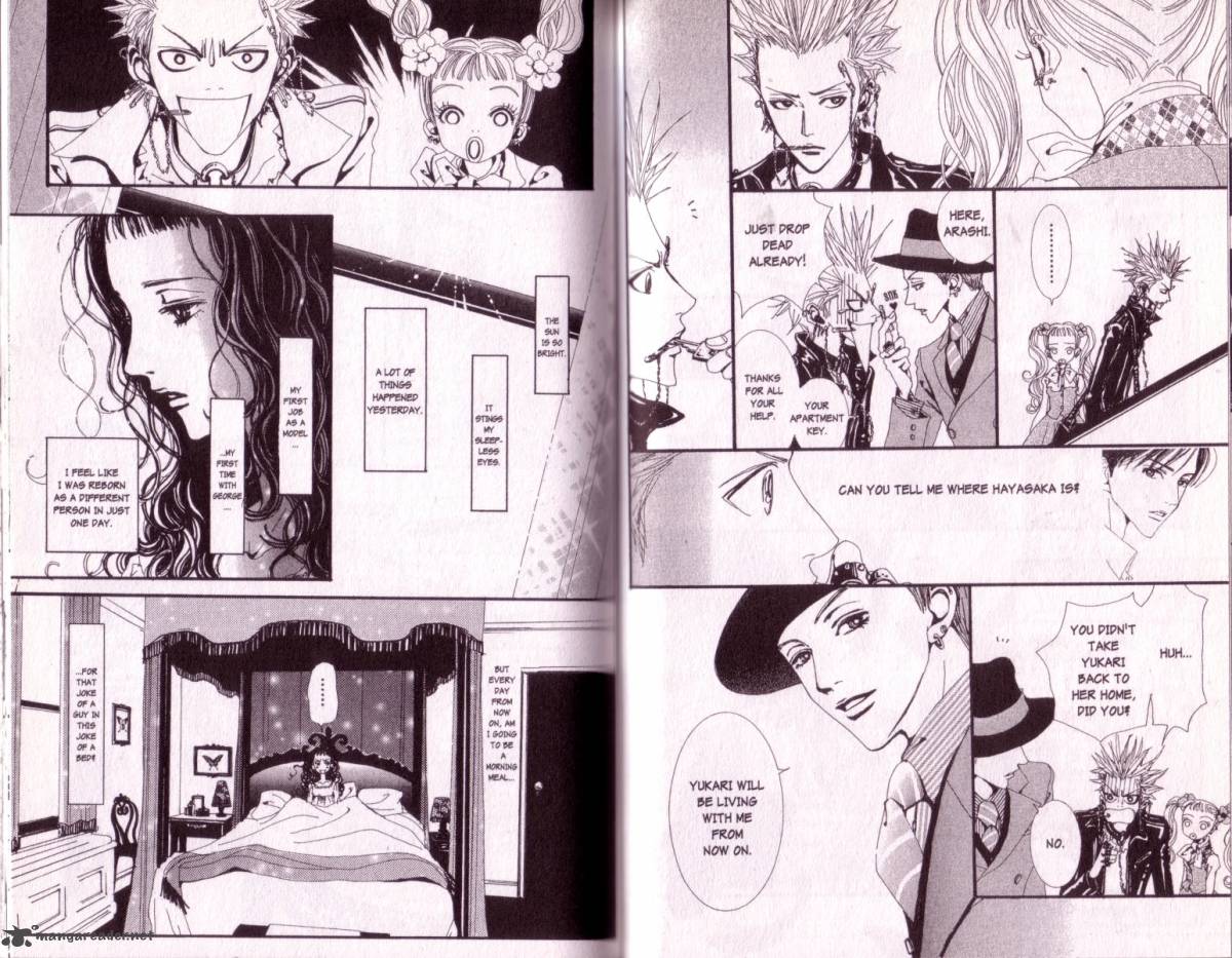 Paradise Kiss Chapter 3 Page 31