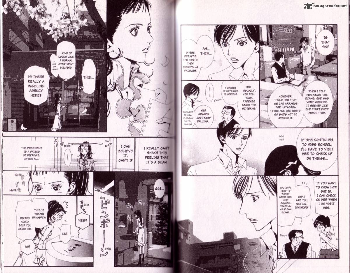 Paradise Kiss Chapter 3 Page 46