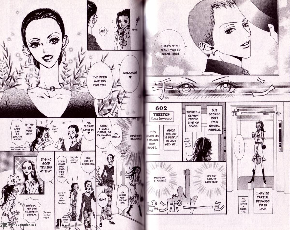 Paradise Kiss Chapter 3 Page 49