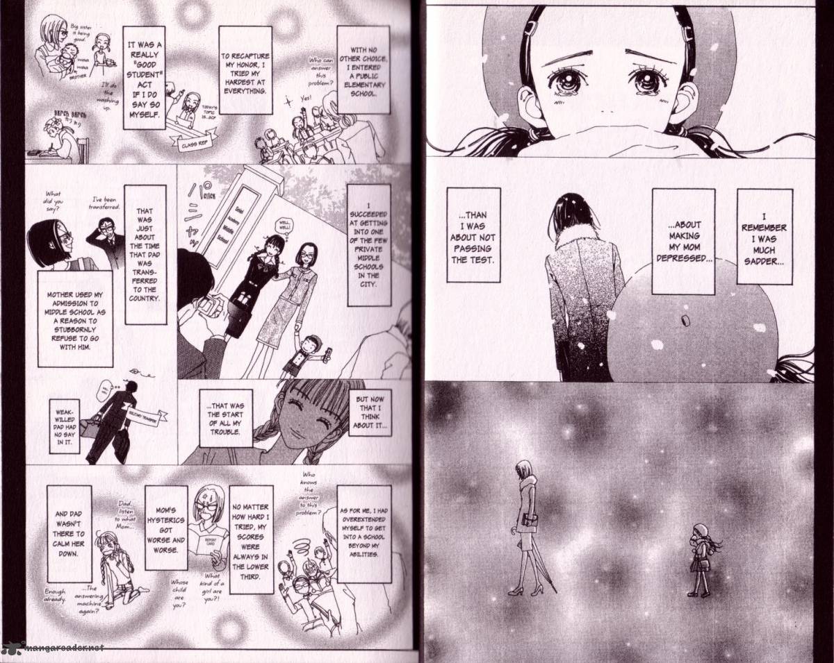 Paradise Kiss Chapter 3 Page 5