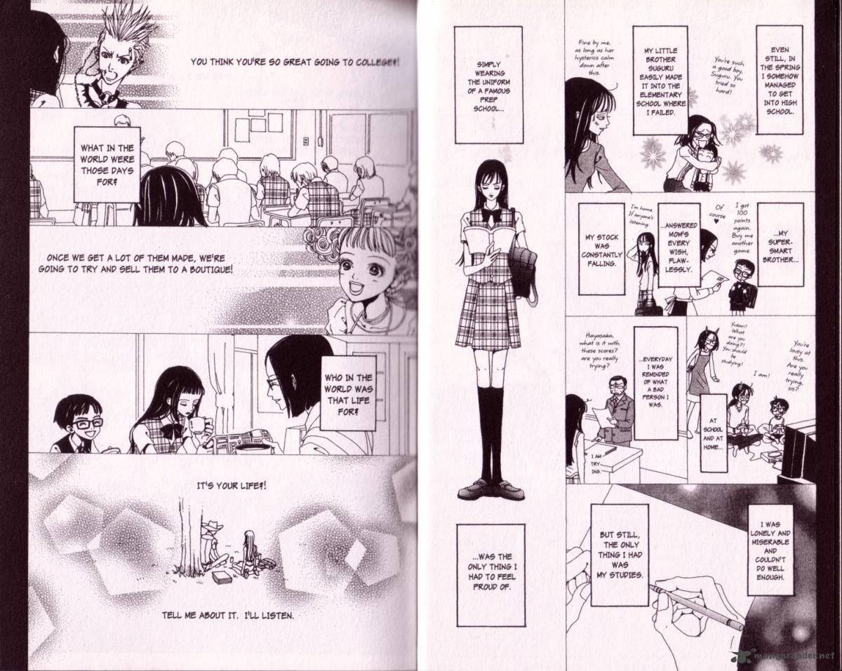 Paradise Kiss Chapter 3 Page 6