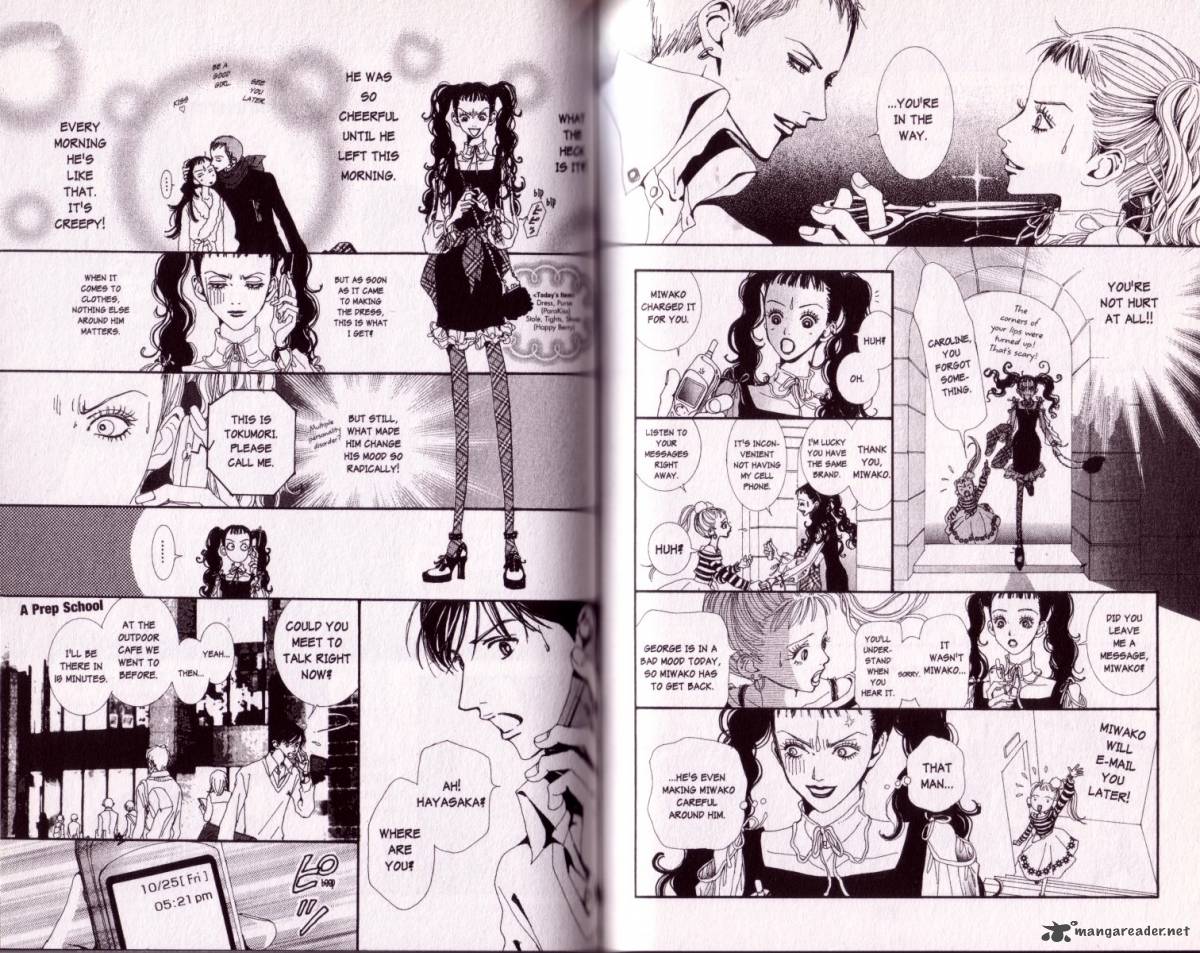 Paradise Kiss Chapter 3 Page 62