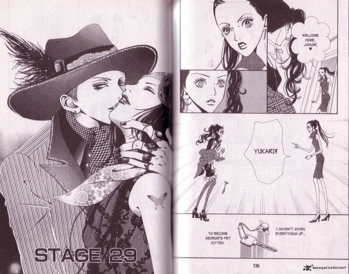 Paradise Kiss Chapter 3 Page 68