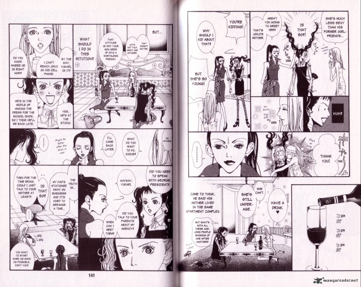 Paradise Kiss Chapter 3 Page 70
