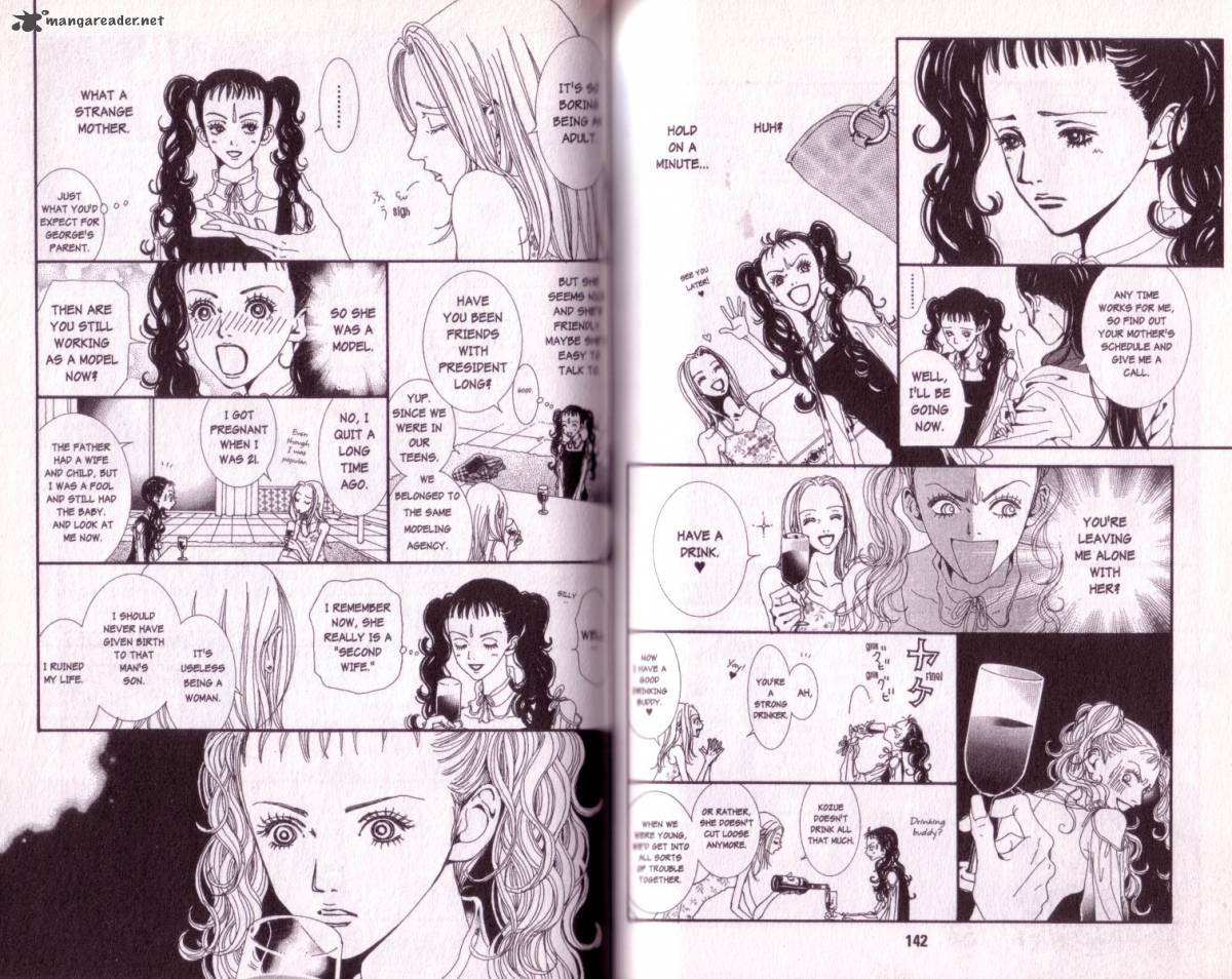 Paradise Kiss Chapter 3 Page 71