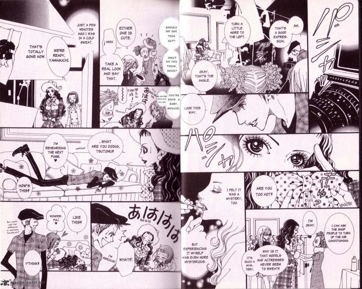 Paradise Kiss Chapter 3 Page 8
