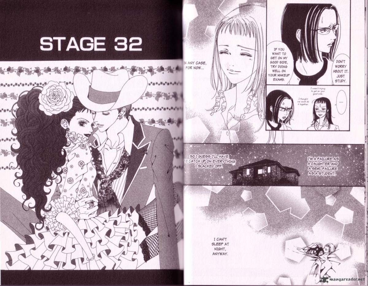 Paradise Kiss Chapter 4 Page 11