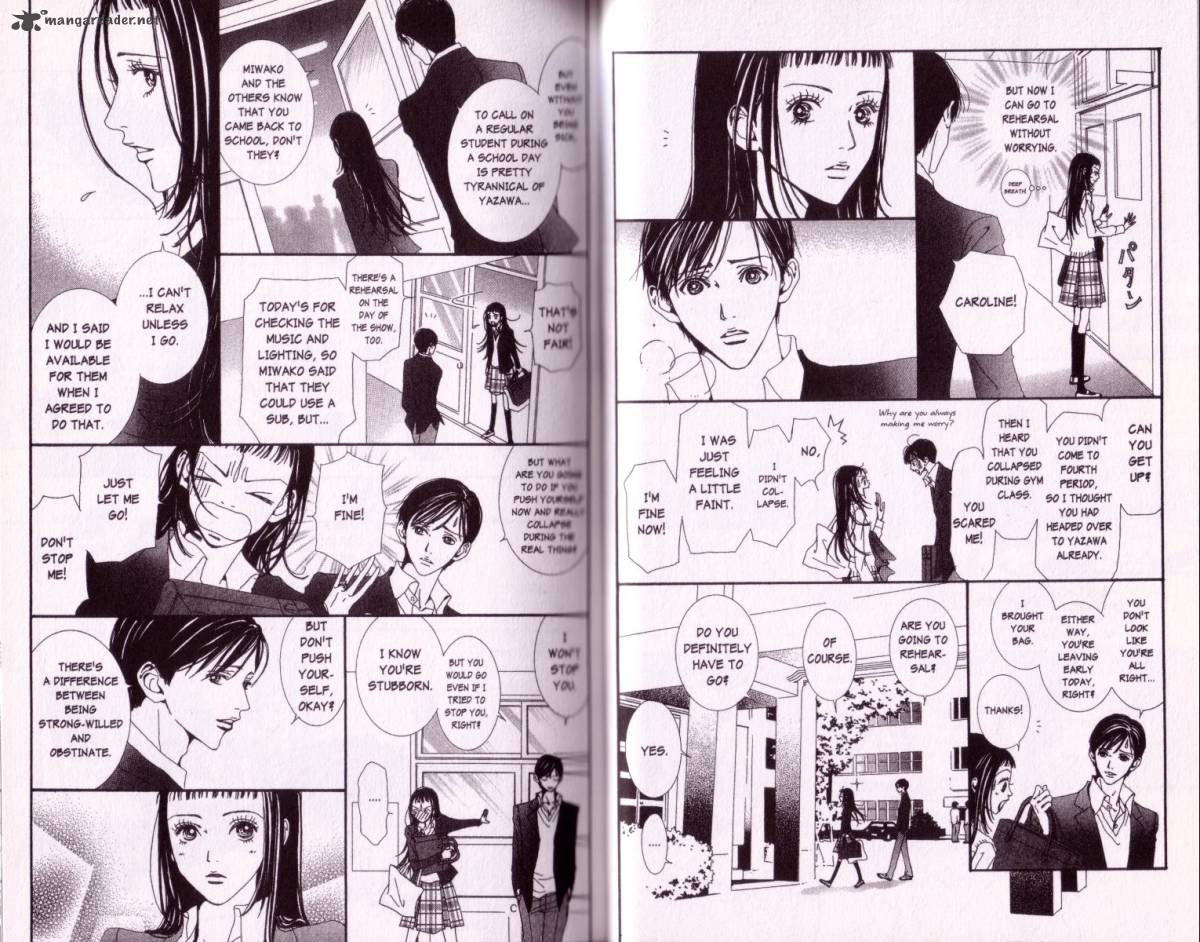 Paradise Kiss Chapter 4 Page 18