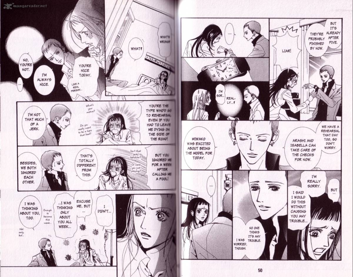Paradise Kiss Chapter 4 Page 24