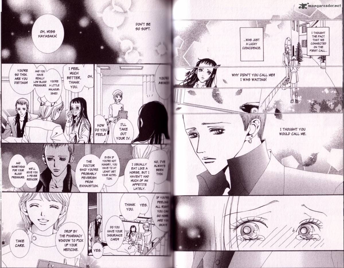 Paradise Kiss Chapter 4 Page 26