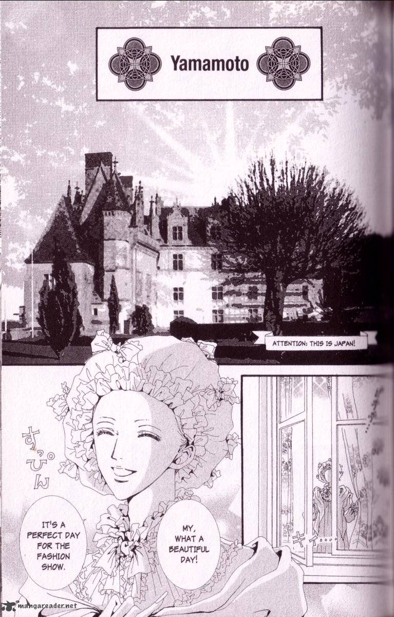 Paradise Kiss Chapter 4 Page 30