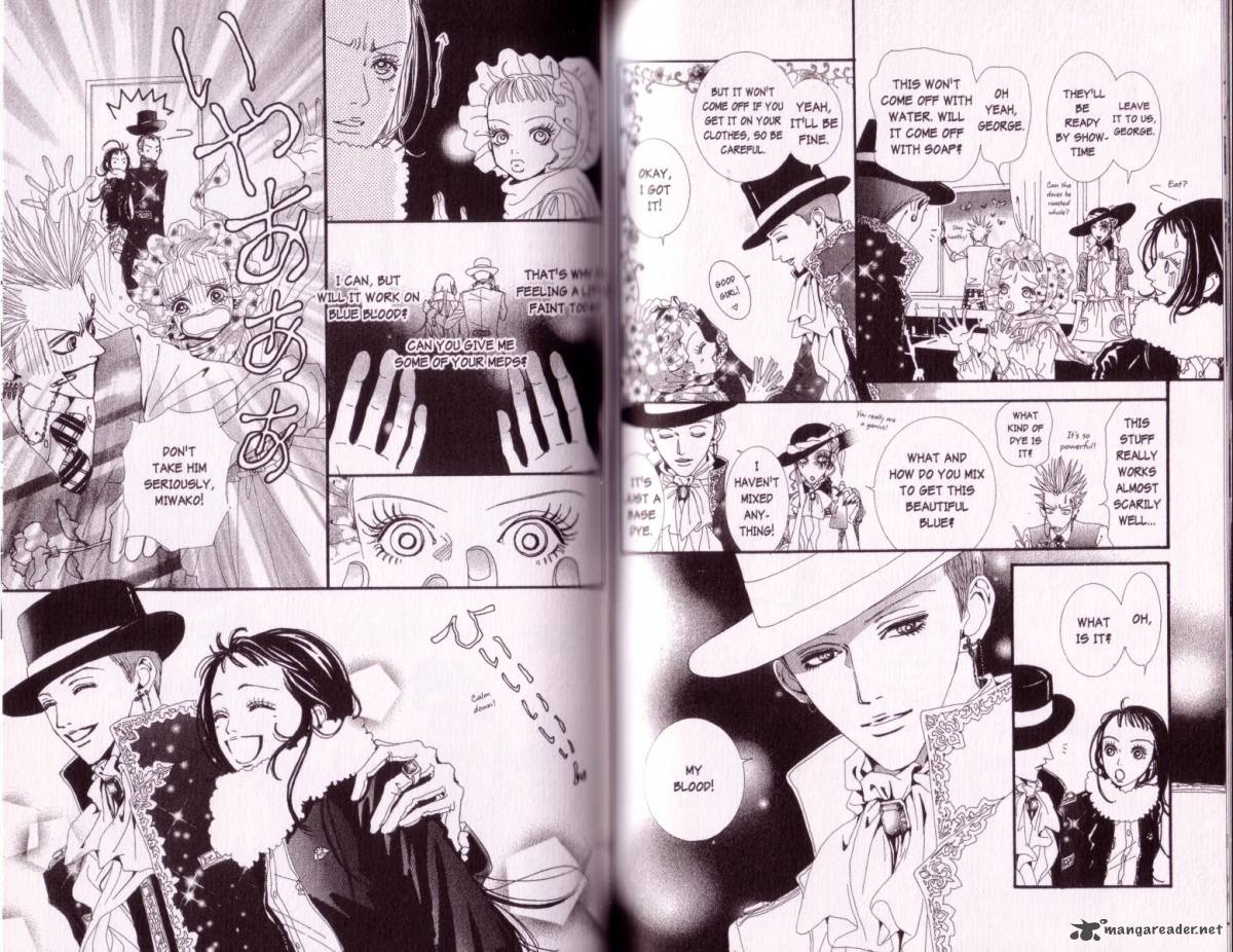 Paradise Kiss Chapter 4 Page 39