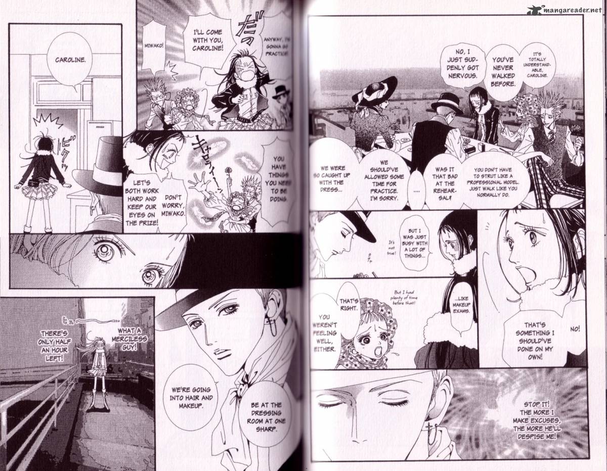Paradise Kiss Chapter 4 Page 43