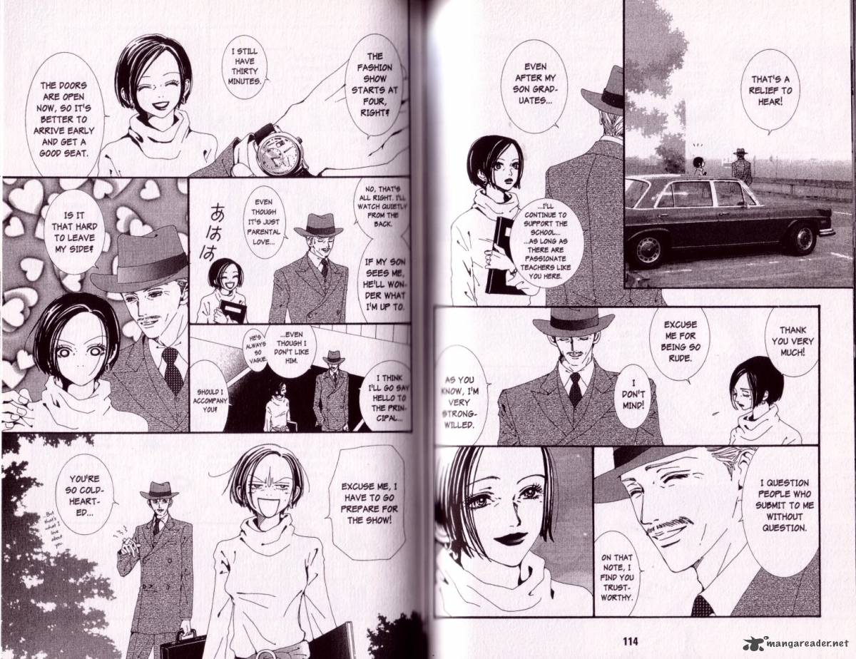 Paradise Kiss Chapter 4 Page 56