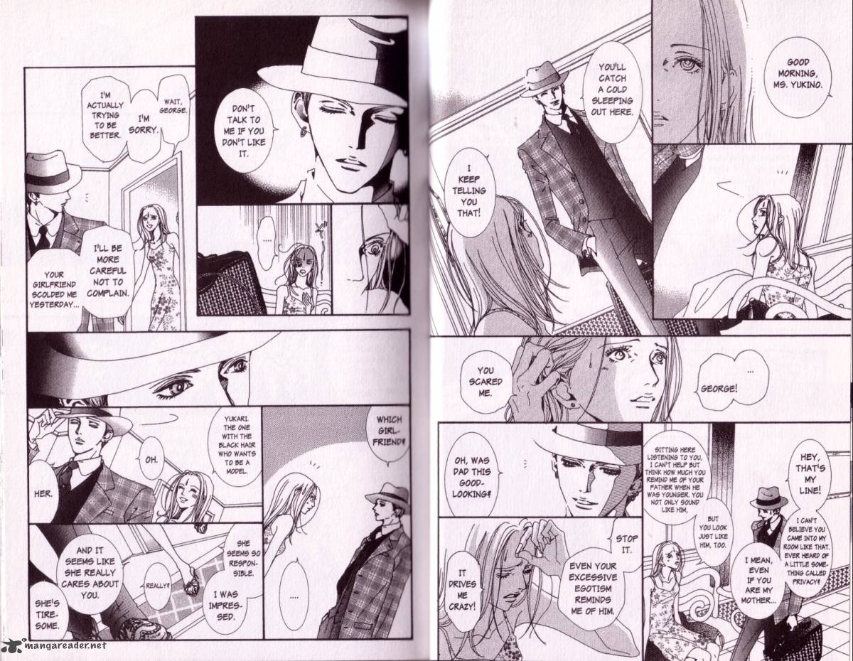 Paradise Kiss Chapter 4 Page 6