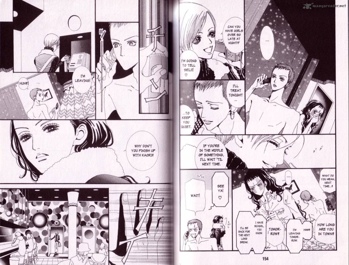 Paradise Kiss Chapter 4 Page 76