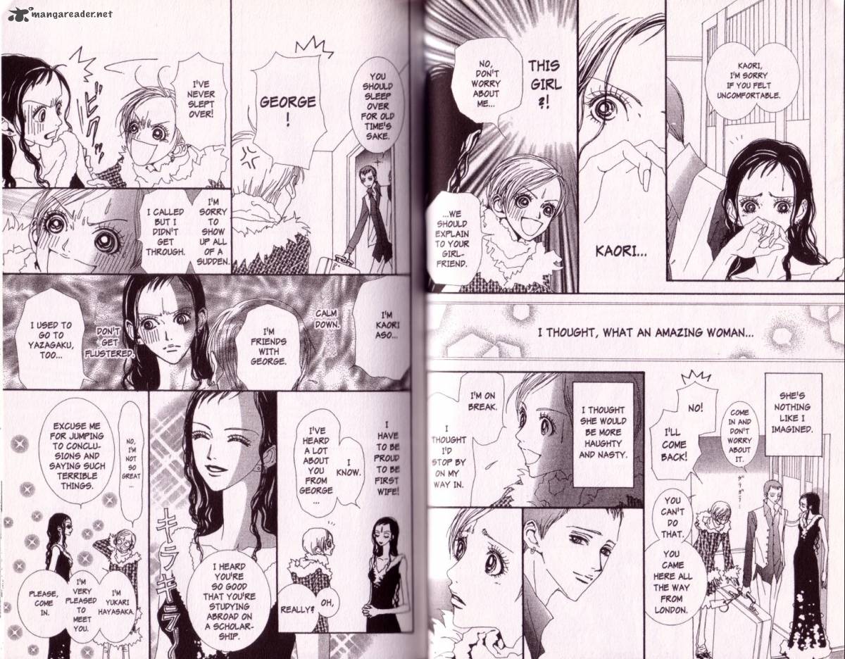 Paradise Kiss Chapter 5 Page 24