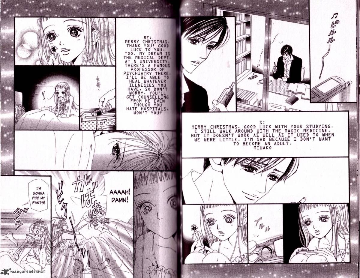 Paradise Kiss Chapter 5 Page 34
