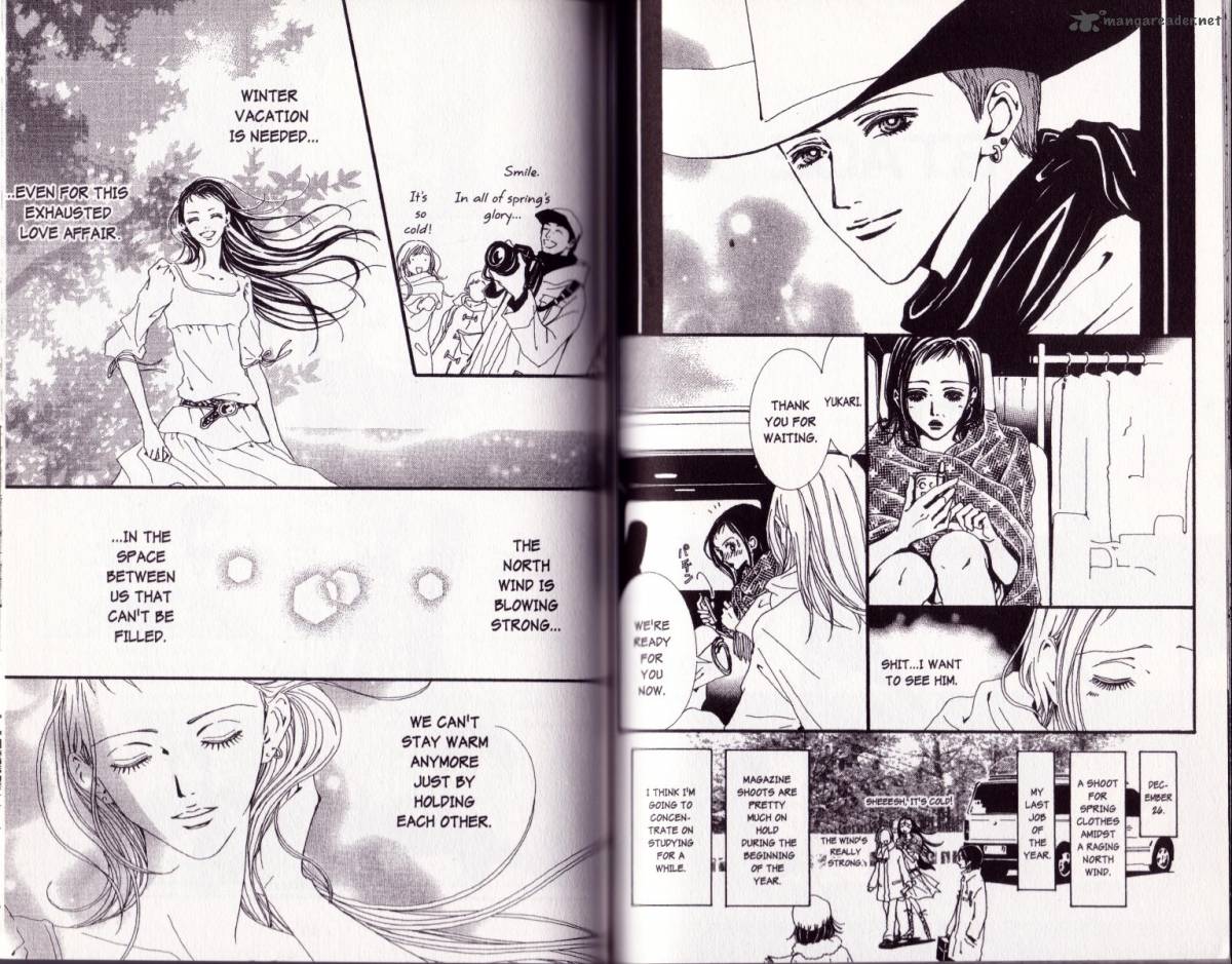 Paradise Kiss Chapter 5 Page 47