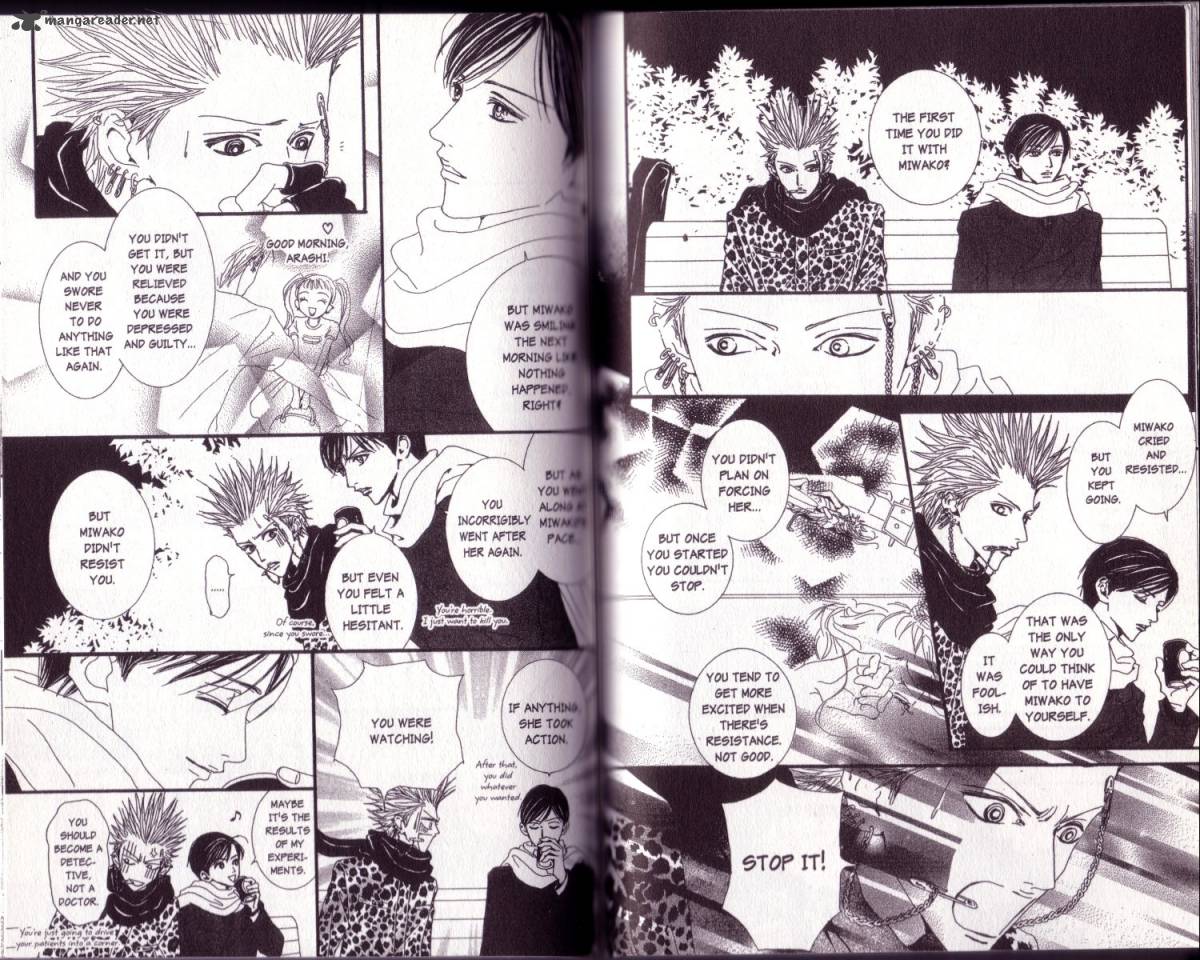 Paradise Kiss Chapter 5 Page 50