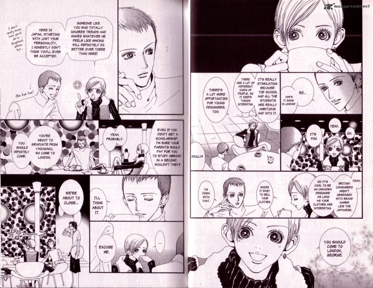 Paradise Kiss Chapter 5 Page 6