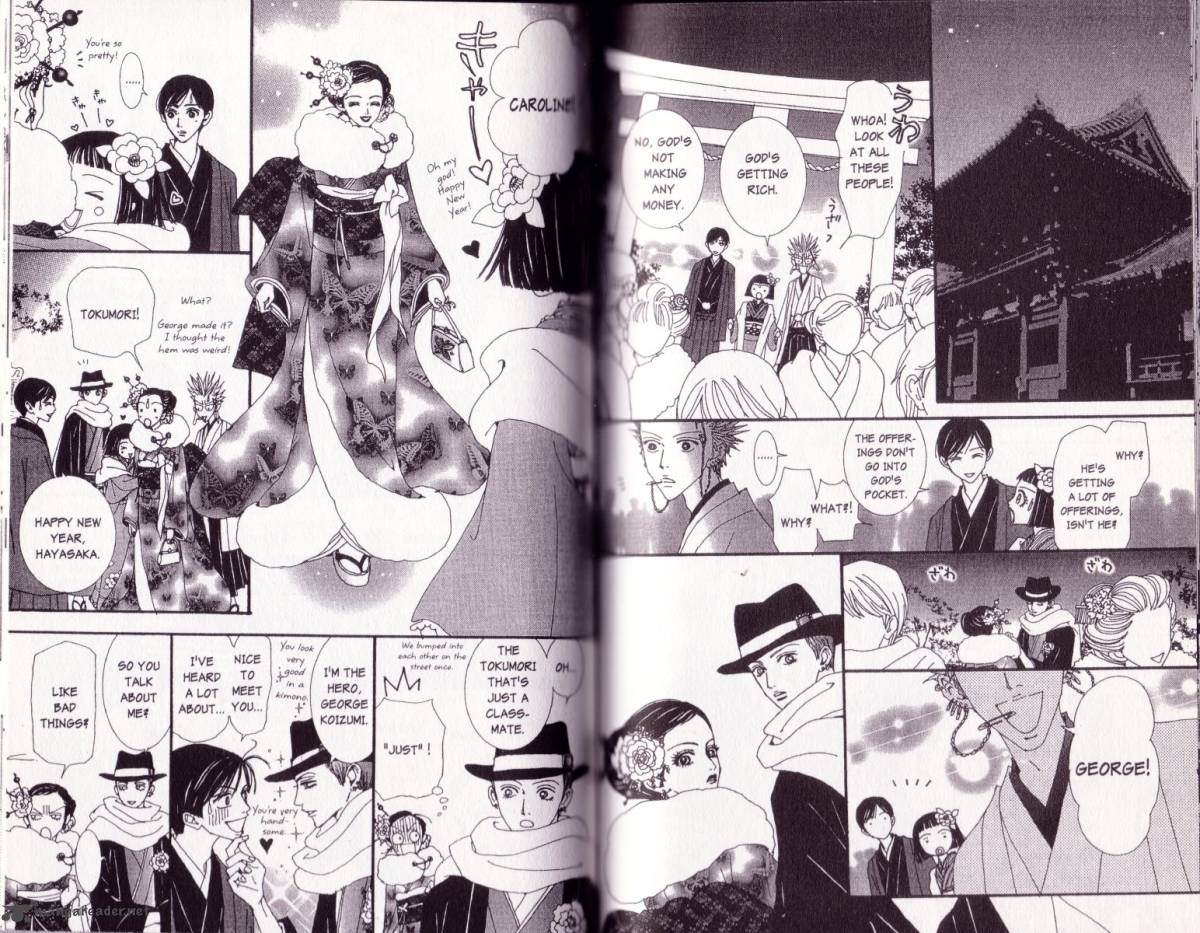Paradise Kiss Chapter 5 Page 66