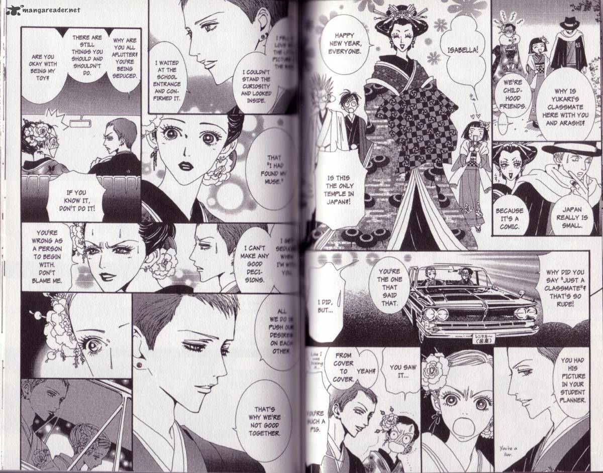 Paradise Kiss Chapter 5 Page 67