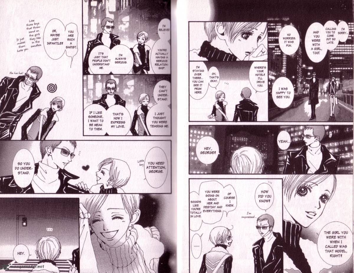 Paradise Kiss Chapter 5 Page 7
