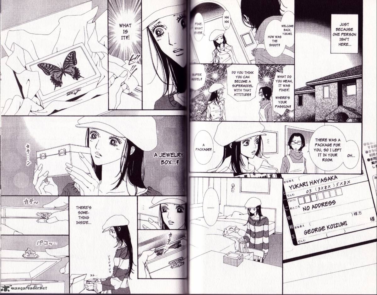 Paradise Kiss Chapter 5 Page 84