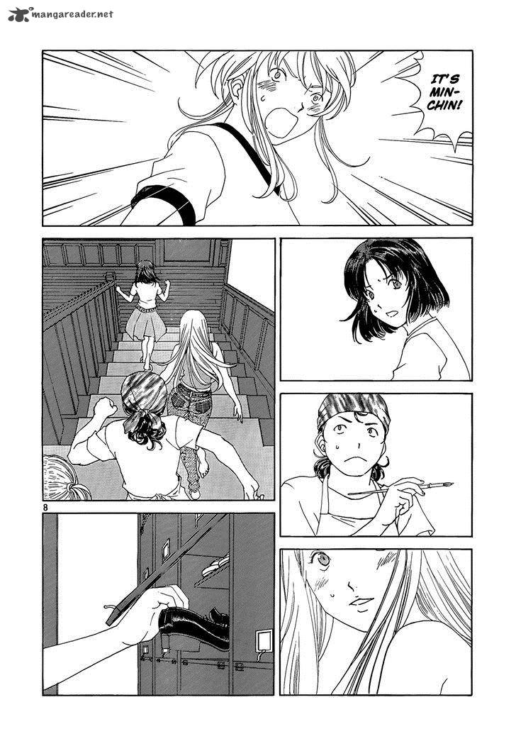 Paradise Residence Chapter 2 Page 8