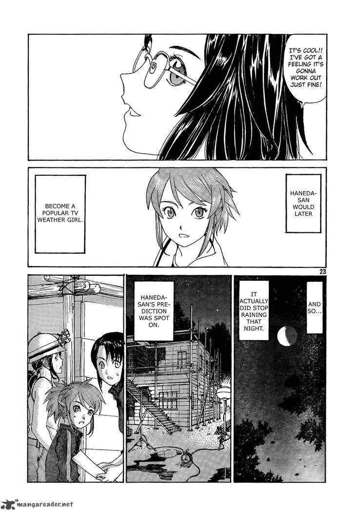 Paradise Residence Chapter 20 Page 23