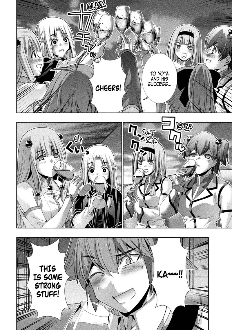 Read Parallel Paradise Chapter 161 Mangafreak
