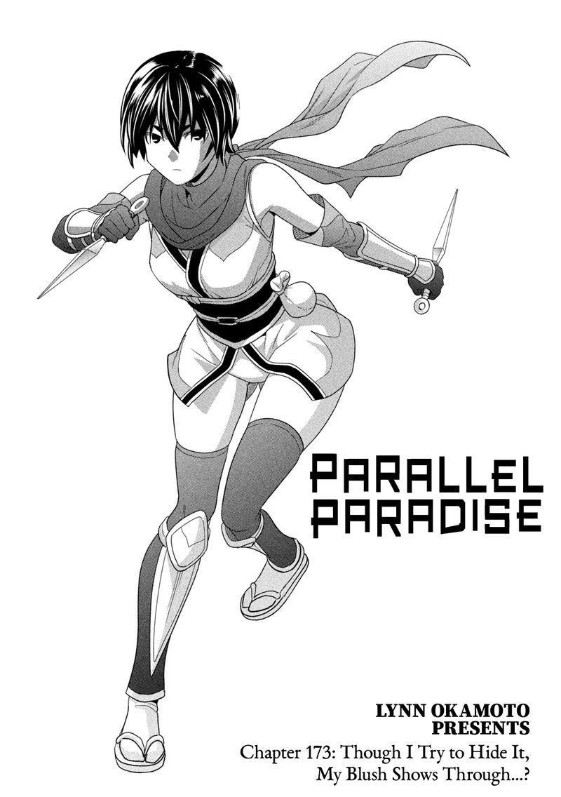 Parallel Paradise Chapter 173 Page 1