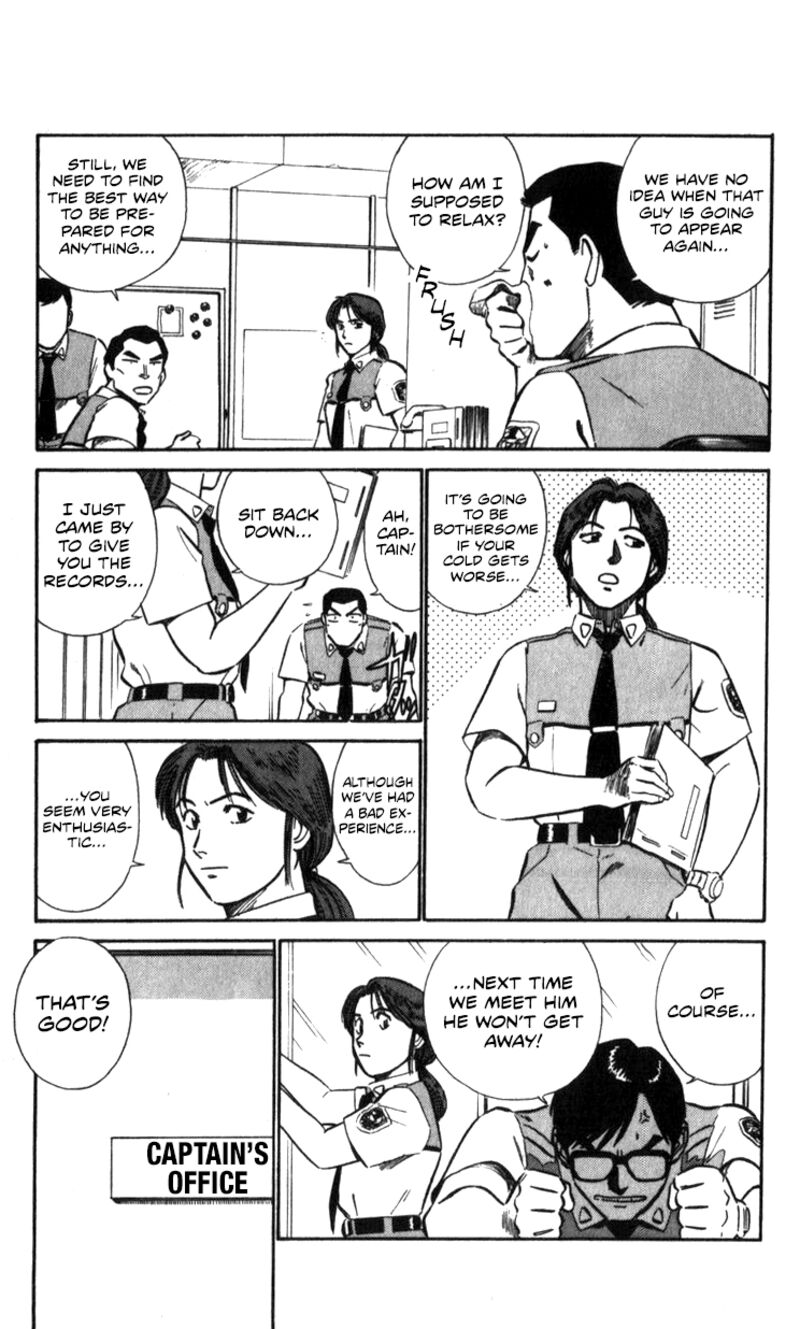 Patlabor Chapter 16 Page 17
