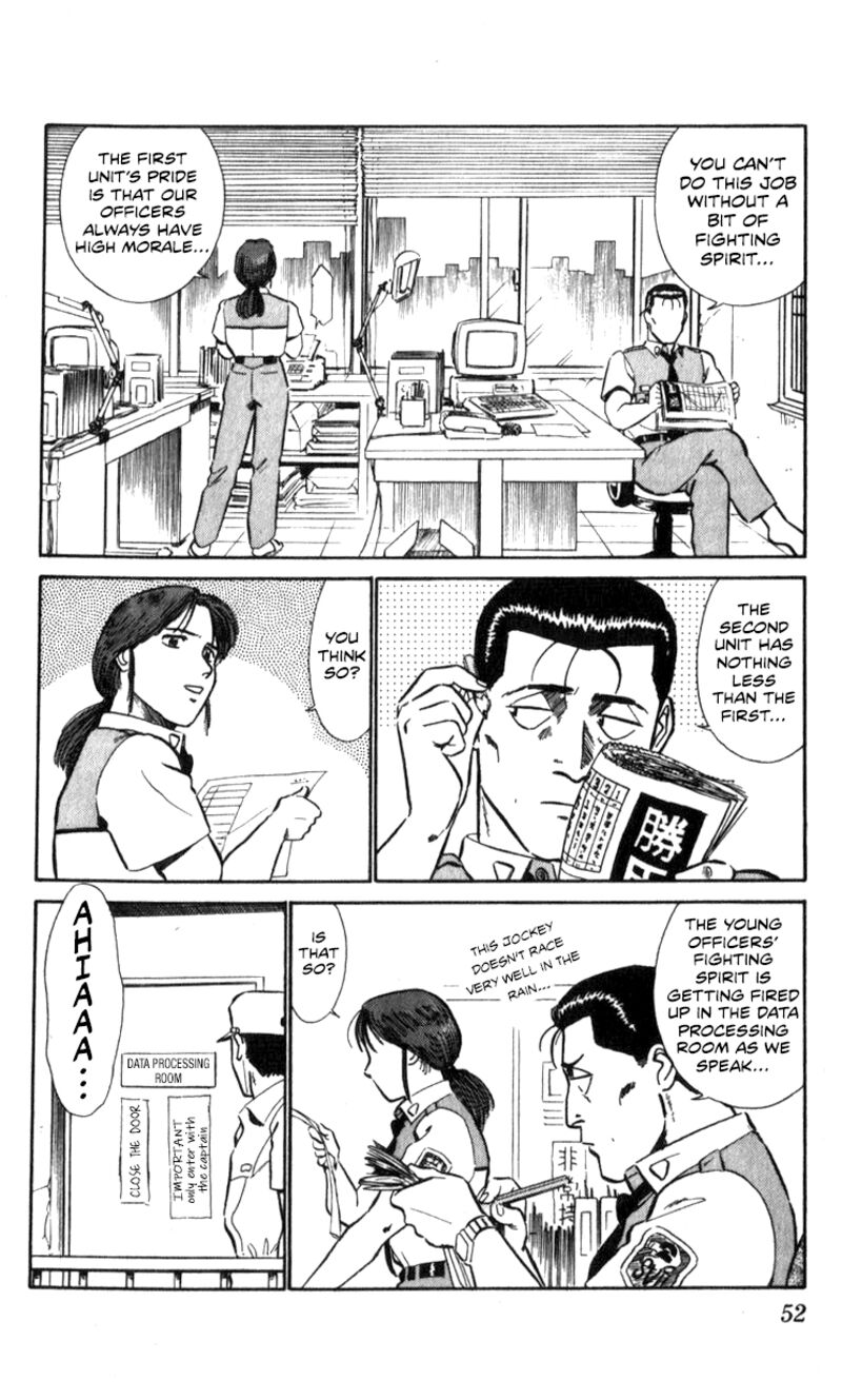 Patlabor Chapter 16 Page 18