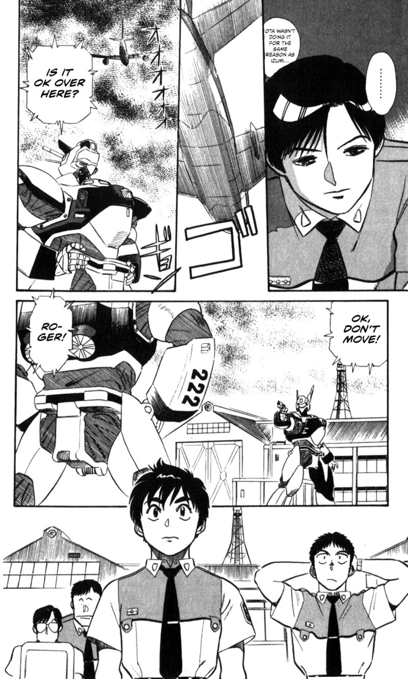 Patlabor Chapter 16 Page 20