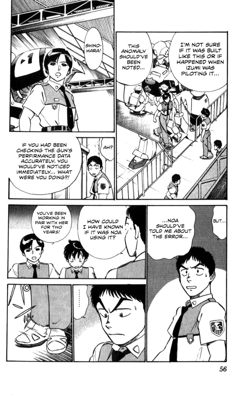 Patlabor Chapter 16 Page 22