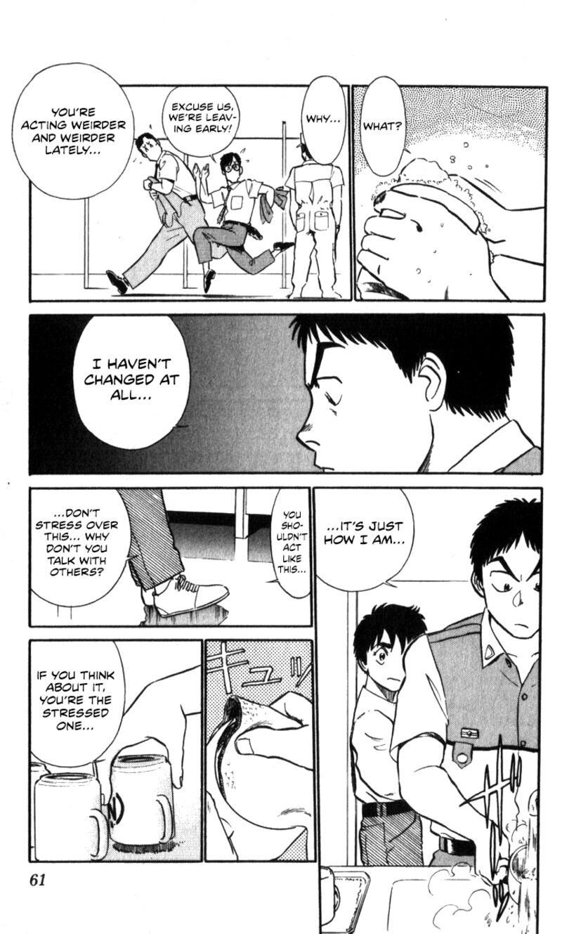 Patlabor Chapter 16 Page 27
