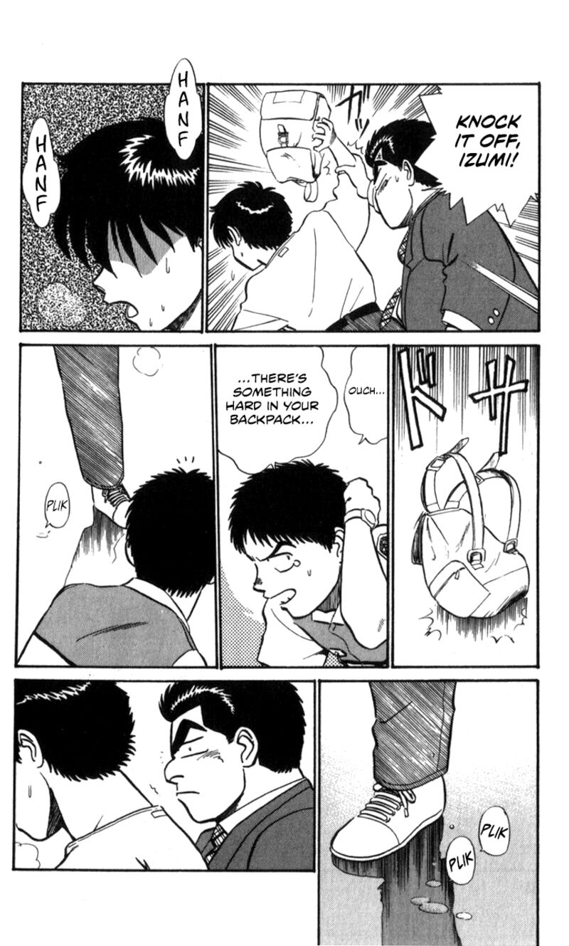 Patlabor Chapter 16 Page 36