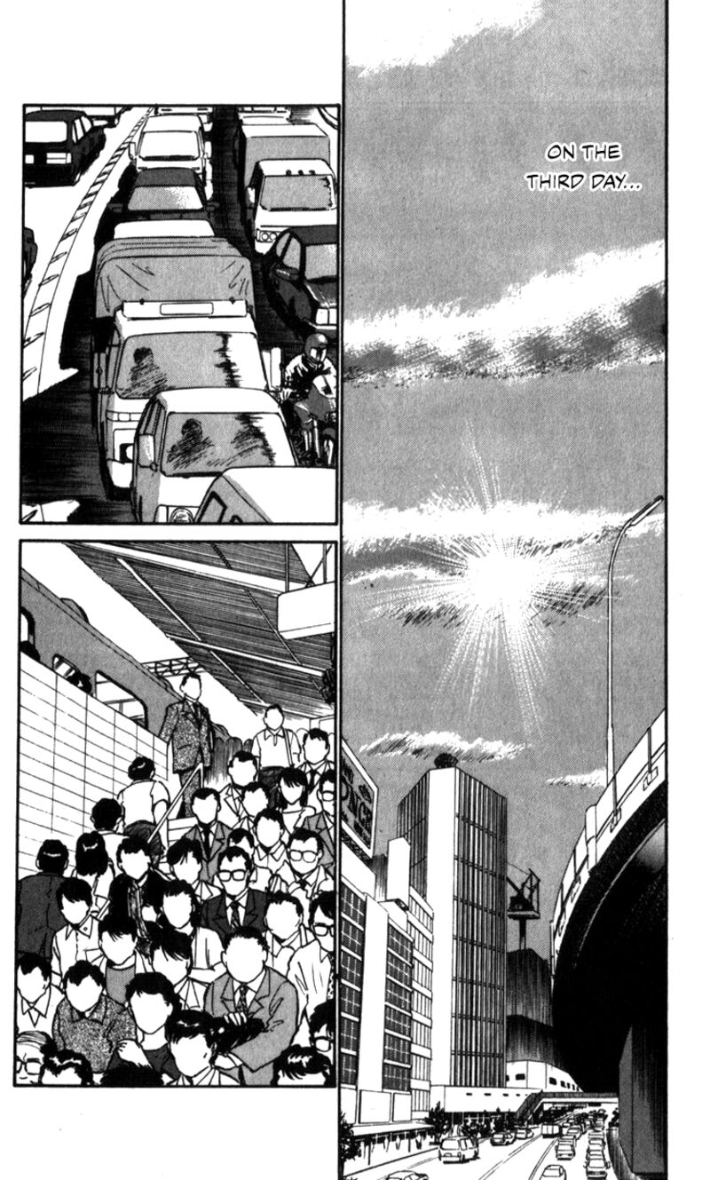 Patlabor Chapter 16 Page 42