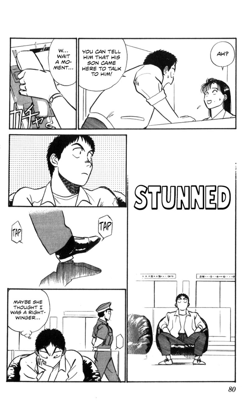 Patlabor Chapter 16 Page 46