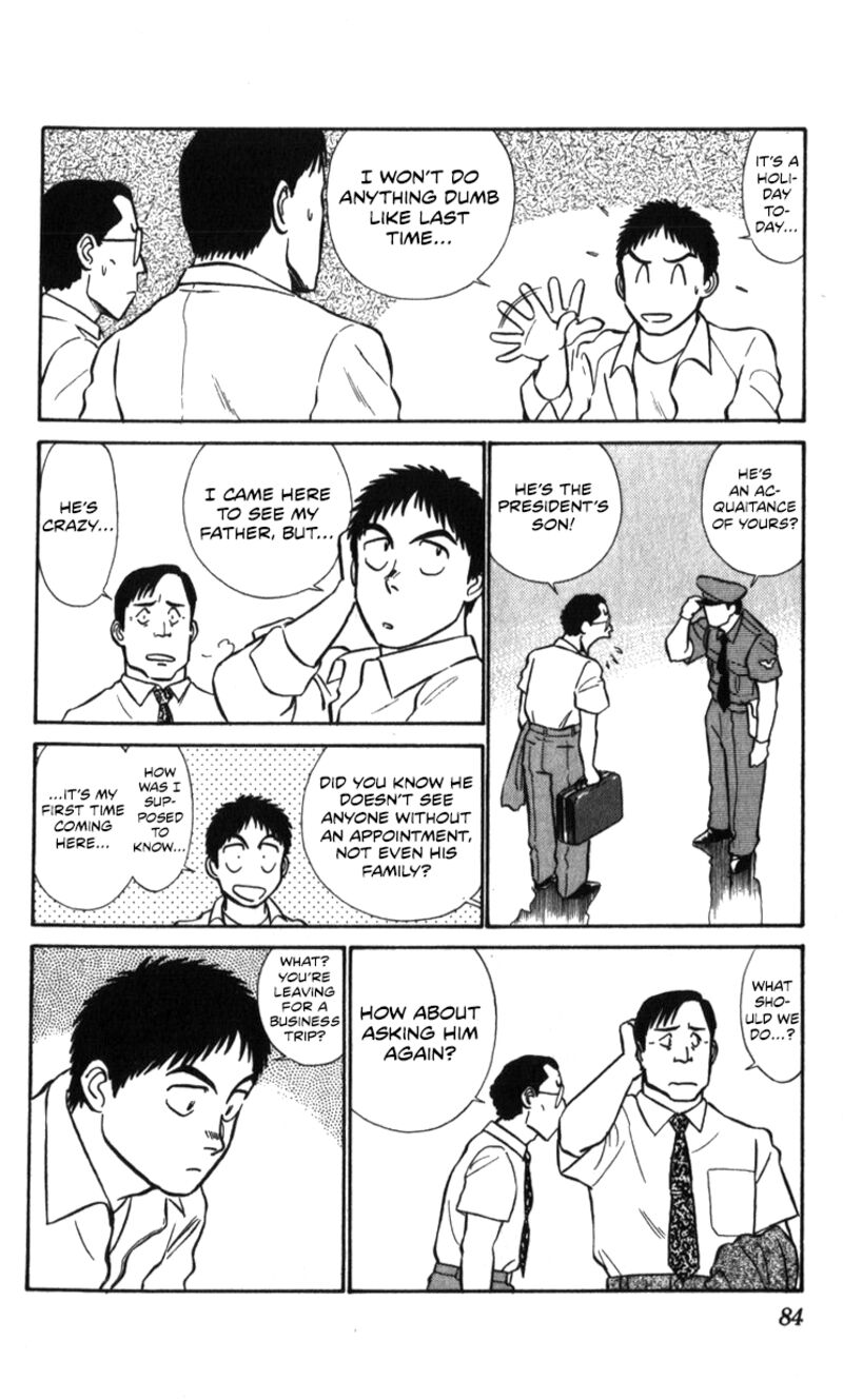Patlabor Chapter 16 Page 50