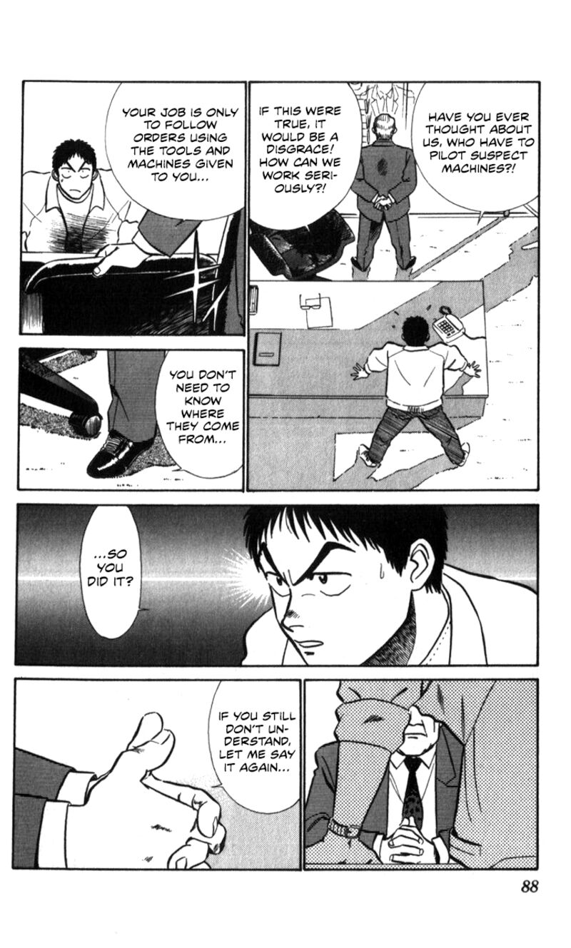 Patlabor Chapter 16 Page 54