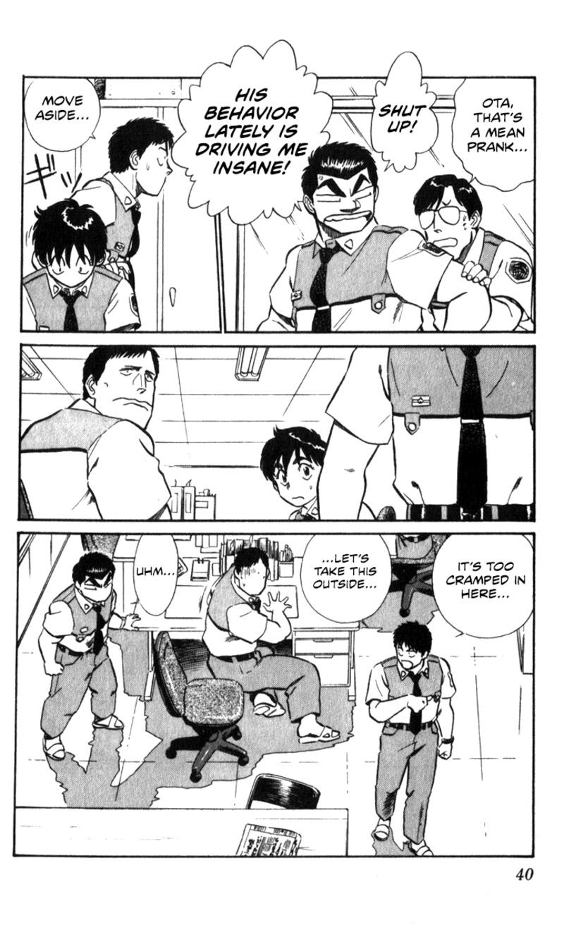 Patlabor Chapter 16 Page 6