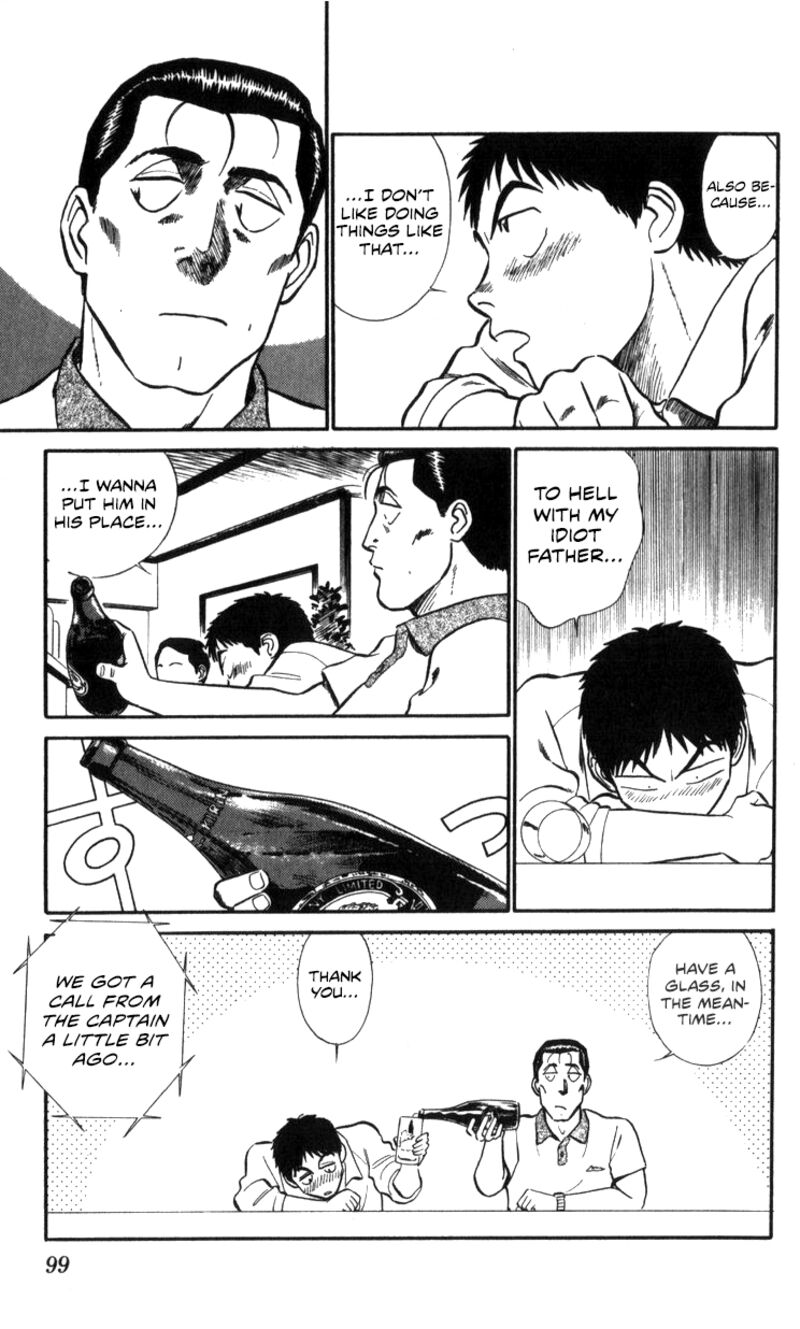 Patlabor Chapter 16 Page 65