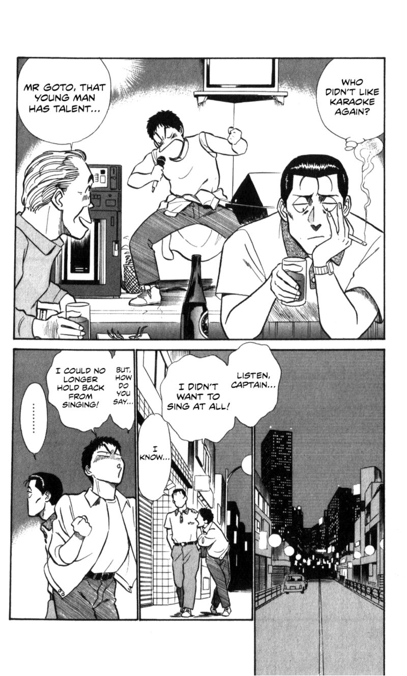 Patlabor Chapter 16 Page 68